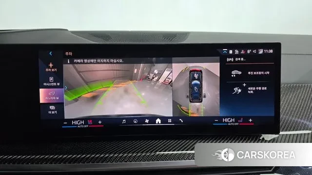 BMW X7 (G07) 2025 Черный из Кореи, фото 6