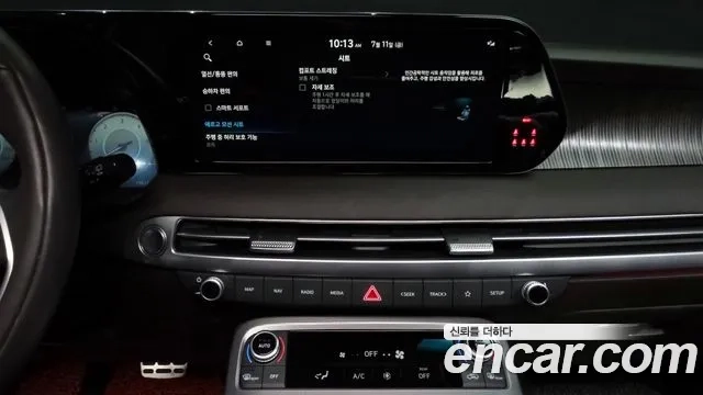 Hyundai The New Palisade 2024 Белый из Кореи, фото 6