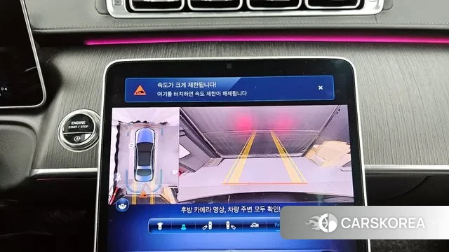 Mercedes-Benz S-Class W223 2022 Черный из Кореи, фото 6