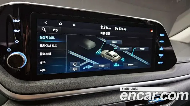 Hyundai Sonata (DN8) 2019 Белый из Кореи, фото 6