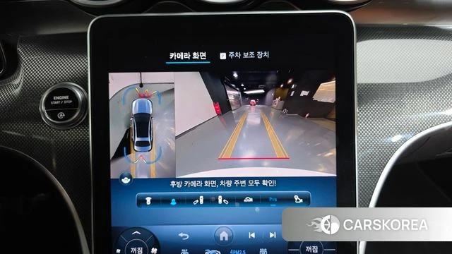 Mercedes-Benz C-Class W206 2022 Белый из Кореи, фото 6