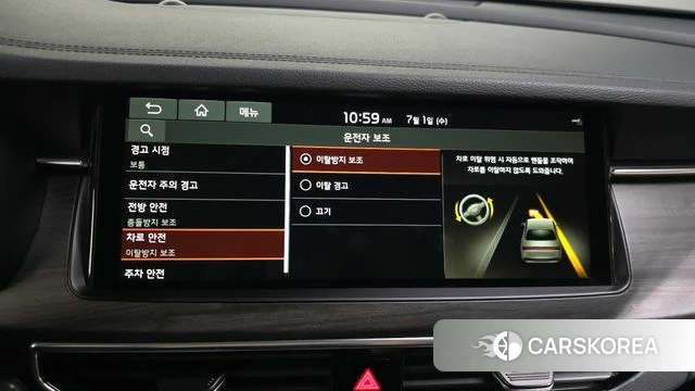 Kia K7 Premier 2020 Черный из Кореи, фото 6