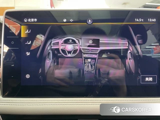 Volkswagen Tiguan L 2022 Синий из Китая, фото 6