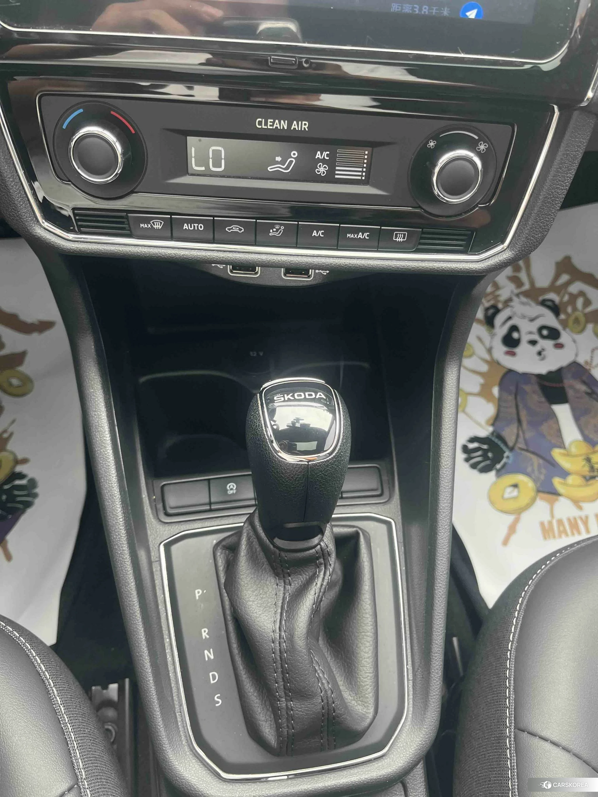 Skoda Xin Rui 2020 Белый из Китая, фото 6