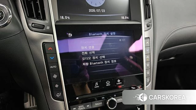 Infiniti Q50 2018 Небесно-голубой из Кореи, фото 6