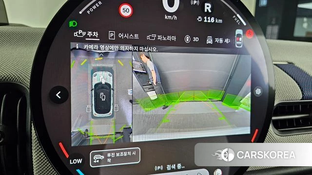 Mini Cooper S 4th Generation 2025 Белый из Кореи, фото 6