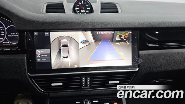 Porsche Cayenne (PO536) 2019 Белый из Кореи, фото 6