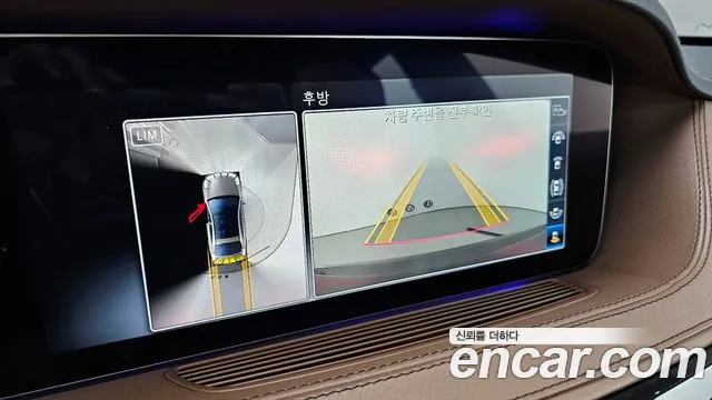 Mercedes-Benz S-Class W222 id 2715711 из Кореи 6