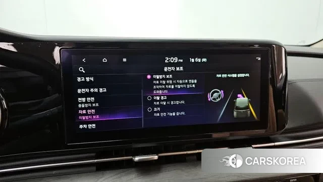 Kia Carnival 4th generation 2023 Черный из Кореи, фото 6