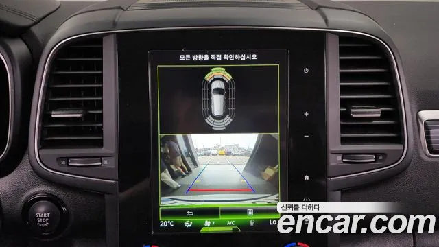 Renault Korea (Samsung) The New QM6 2022 Белый из Кореи, фото 6