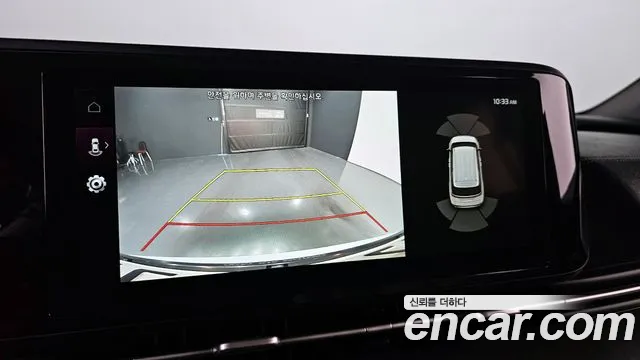 Kia Carnival 4th generation id 2684837 из Кореи 6