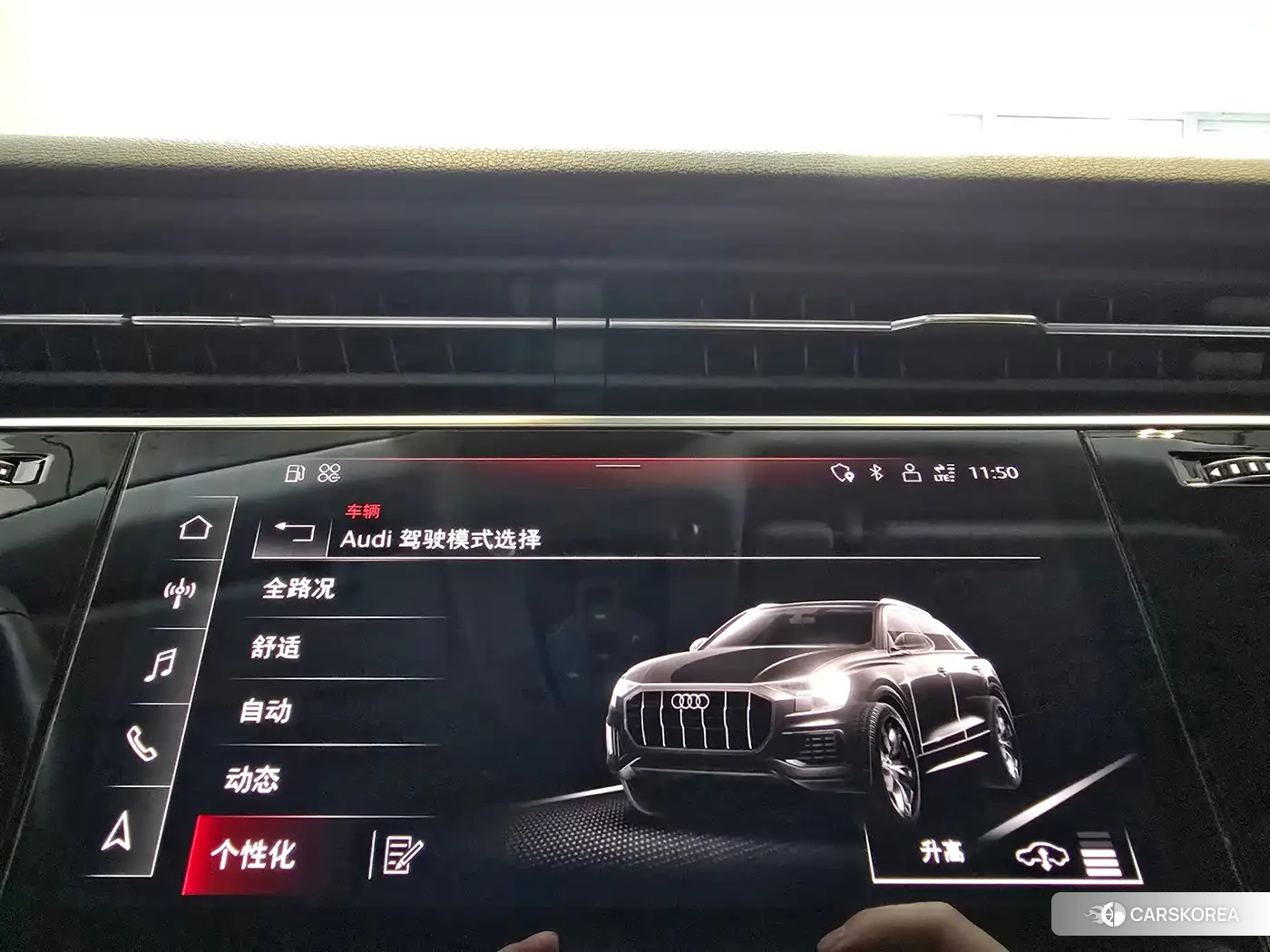 Audi Q8 2021 Черный из Китая, фото 6