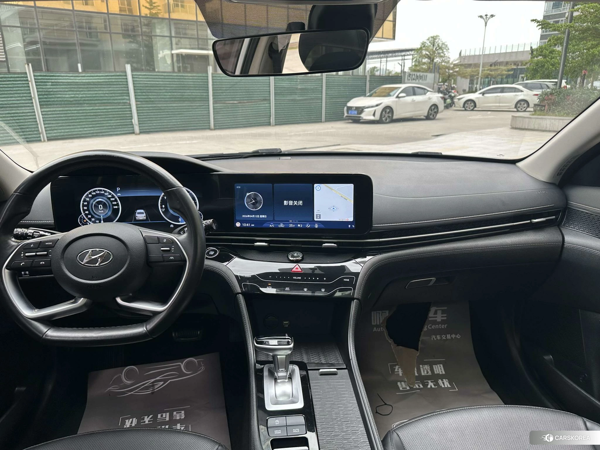 Hyundai Name picture 2021 Белый из Китая, фото 6