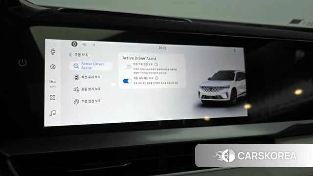Renault Korea (Samsung) Grand Coleos 2025 Белый из Кореи, фото 6