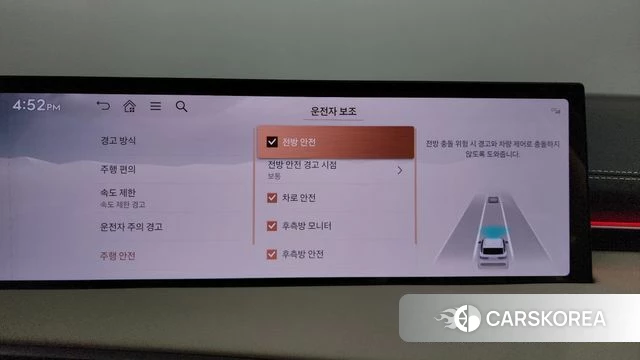 Genesis GV70 2024 Белый из Кореи, фото 6