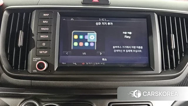 Kia The New Kia Ray 2023 Серый из Кореи, фото 6