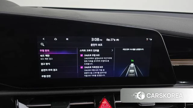Kia Di All New Niro EV 2022 Черный из Кореи, фото 6