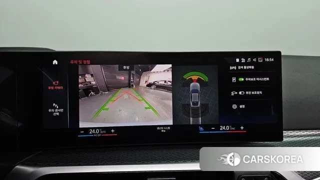 BMW i4 2022 Небесно-голубой из Кореи, фото 6