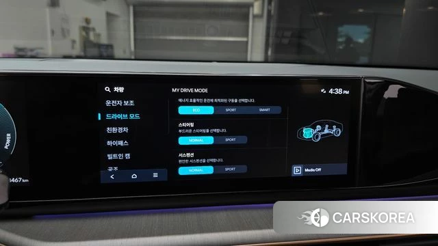 Hyundai Grandeur Hybrid (GN7) 2023 Серебристо-серый из Кореи, фото 6