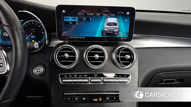 Mercedes-Benz GLC-Class X253 2023 Белый из Кореи, фото 6