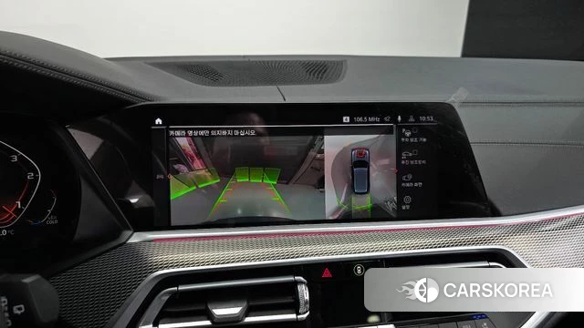 BMW X5 (G05) 2020 Серый из Кореи, фото 6