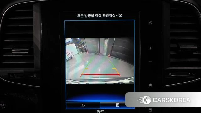 Renault Korea (Samsung) The New QM6 2023 Серый из Кореи, фото 6