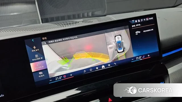 BMW 5 Series (G60) 2024 Белый из Кореи, фото 6