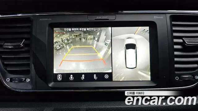 Kia The New Carnival id 2292233 из Кореи 6