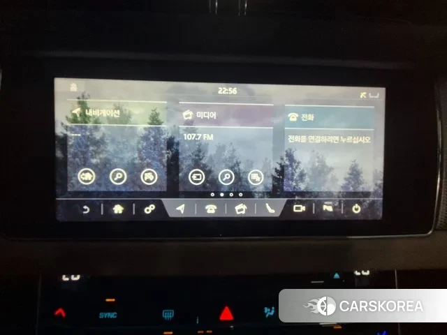 Jaguar XF (X260) 2018 Белый из Кореи, фото 6