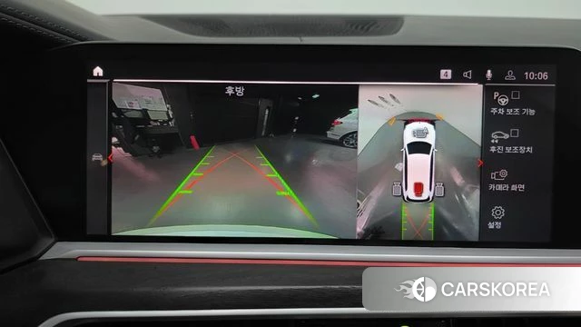 BMW X7 (G07) 2021 Белый из Кореи, фото 6