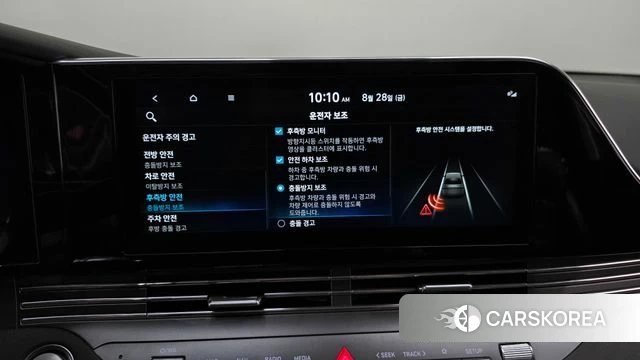 Hyundai The New Grandeur IG Hybrid 2022 Черный из Кореи, фото 6