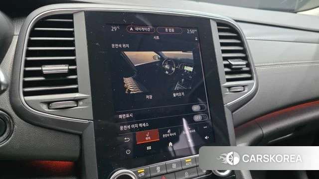 Renault Korea (Samsung) The New SM6 2020 Серый из Кореи, фото 6