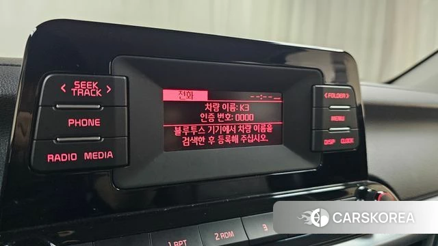 Kia The New K3 2nd generation 2022 Синий из Кореи, фото 6