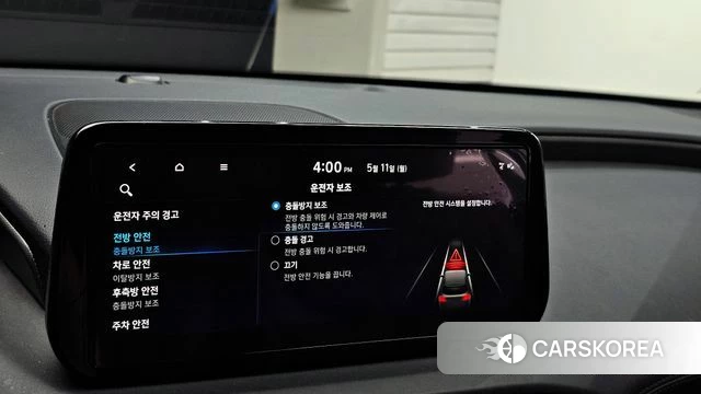 Hyundai The New Santa Fe 2022 Серый из Кореи, фото 6