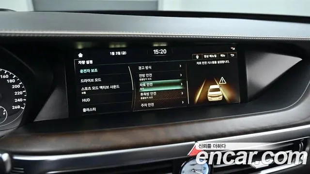 Genesis G90 2020 Черный из Кореи, фото 6