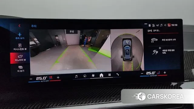 BMW X5 (G05) 2025 Цвет галактики из Кореи, фото 6