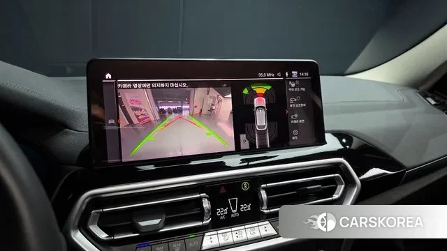 BMW X4 (G02) id 3251978 из Кореи 6