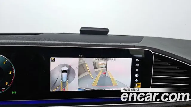 Mercedes-Benz GLS - Class X167 id 2697505 из Кореи 6