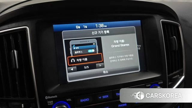 Hyundai The New Grand Starex 2020 Серебряный из Кореи, фото 6