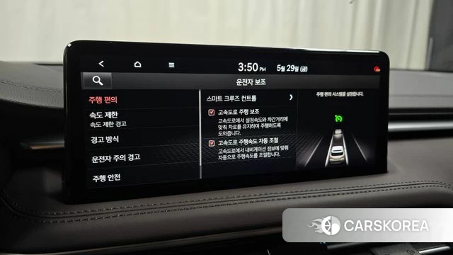 Genesis The New G70 Shooting Brake 2024 Красный из Кореи, фото 6