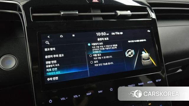 Hyundai Tucson (NX4) 2023 Белый из Кореи, фото 6