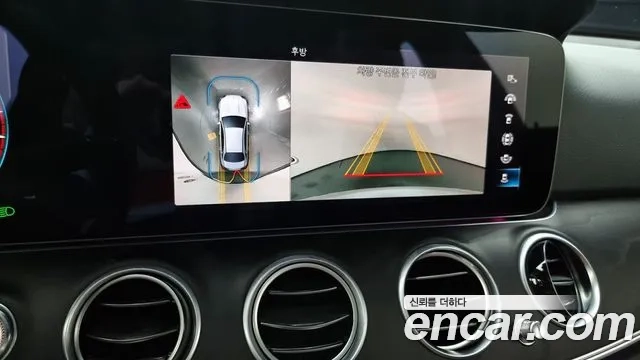 Mercedes-Benz E-Class W213 2022 Серебряный из Кореи, фото 6