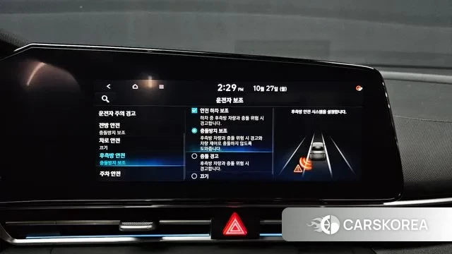 Hyundai Avante (CN7) 2021 Белый из Кореи, фото 6