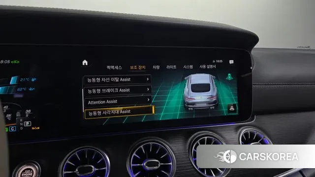 Mercedes-Benz AMG GT 2022 Белый из Кореи, фото 6