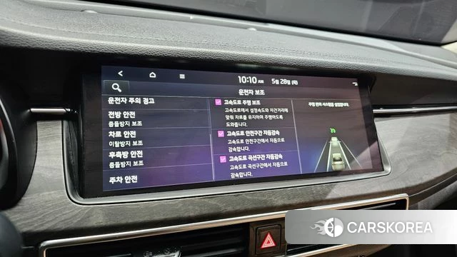 Kia K7 Premier 2020 Черный из Кореи, фото 6