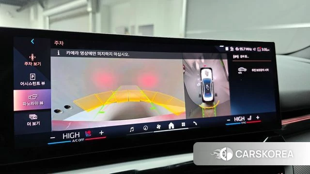 BMW 5 Series (G60) 2024 Белый из Кореи, фото 6