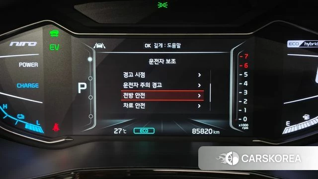 Kia The New Niro 2020 Белый из Кореи, фото 6