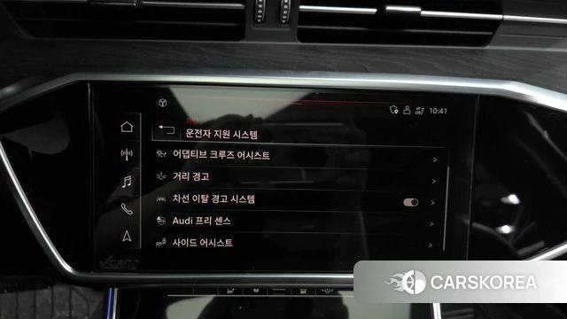 Audi A6 (C8) 2023 Белый из Кореи, фото 6