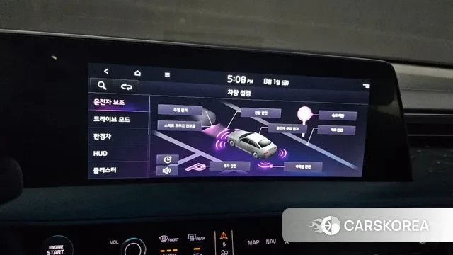 Kia K8 Hybrid 2021 Серый из Кореи, фото 6