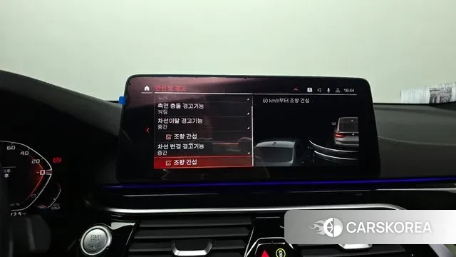 BMW 6 Series GT (G32) 2021 Серебристо-серый из Кореи, фото 6